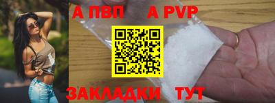 гидропоника Усть-Джегута