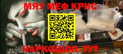 a pvp Уссурийск