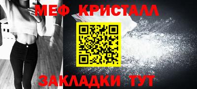 гидропоника Усть-Джегута