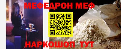 a pvp Уссурийск