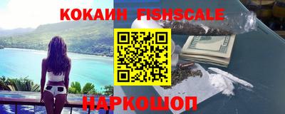 гидропоника Усть-Джегута