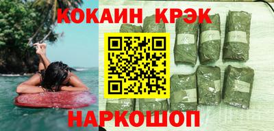 a pvp Уссурийск