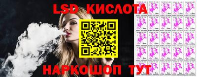 гидропоника Усть-Джегута