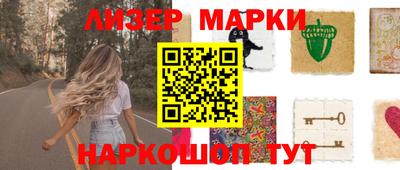 a pvp Уссурийск