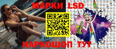 гидропоника Усть-Джегута