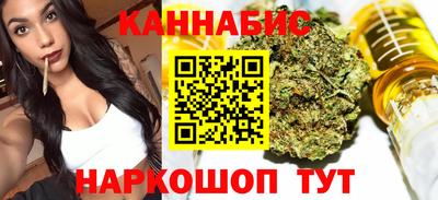 стафф Усть-Илимск