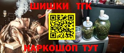 a pvp Уссурийск