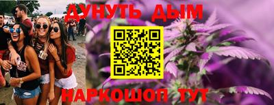 гидропоника Усть-Джегута