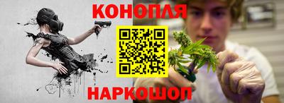 a pvp Уссурийск
