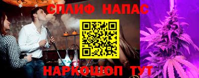 гидропоника Усть-Джегута