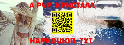 гидропоника Усть-Джегута