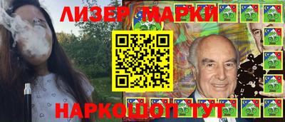 a pvp Уссурийск