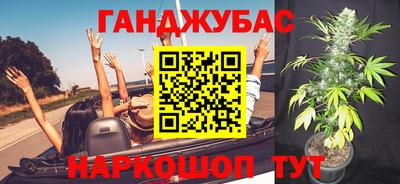 a pvp Уссурийск