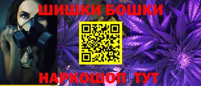 гидропоника Усть-Джегута