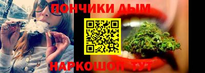 стафф Усть-Илимск