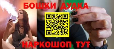 a pvp Уссурийск