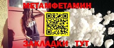 a pvp Уссурийск