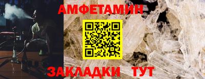 гидропоника Усть-Джегута