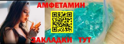 a pvp Уссурийск