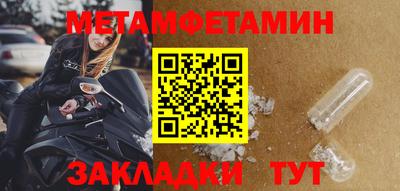 гидропоника Усть-Джегута