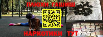 гидропоника Усть-Джегута