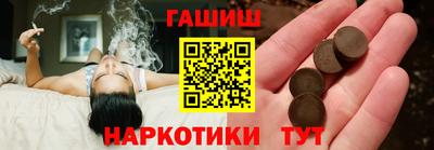 гидропоника Усть-Джегута
