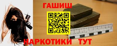 a pvp Уссурийск