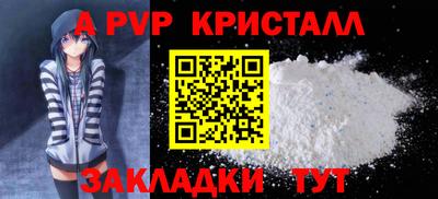 гидропоника Усть-Джегута